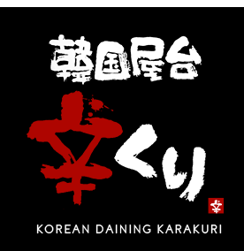 karakuri